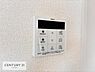 その他：ボタンのスイッチや自動でお風呂の準備が整うため、わざわざ浴室に行ってお湯を入れたり継ぎ足したりする必要がなく便利ですね！追い炊き機能付きです！（同仕様）