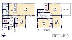牛久市田宮2丁目　新築戸建