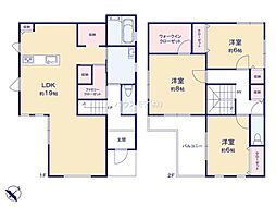 取手市米ノ井　新築戸建て