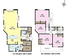 柏市加賀2丁目　新築戸建