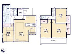 つくば市高見原1丁目　7号棟　新築戸建て