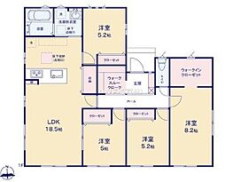 つくば市上里　2号棟　新築戸建