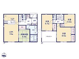 つくば市中別府　新築戸建