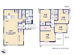 松戸市日暮2丁目　新築戸建