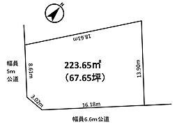 守谷市みずき野5丁目　売土地
