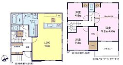 我孫子市青山　2号棟　新築戸建