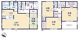つくば市大曽根　2号棟　新築戸建