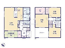 つくば市森の里　1号棟　新築戸建