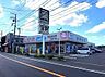 周辺：ウエルシア流山向小金店まで552m