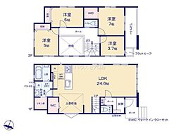 流山市江戸川台西1丁目 2号棟 新築戸建