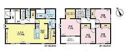 野田市吉春 1号棟 新築戸建て