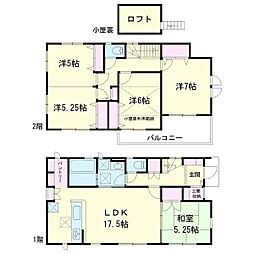 船橋市二和西5丁目 中古戸建