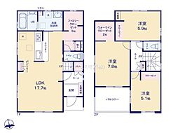 松戸市新松戸南2丁目　3号棟　新築戸建