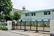 松戸市立栗ケ沢中学校まで840m