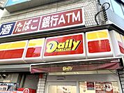 デイリーヤマザキ我孫子駅前店まで217m