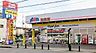 周辺：おっ母さん食品館新光ヶ丘店まで433m