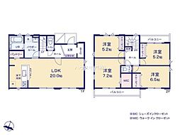 柏市増尾8丁目 新築戸建