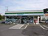 周辺：ファミリーマート取手白山店まで1220m