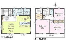 柏市柏 新築戸建