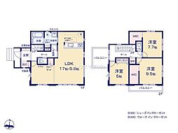 牛久市田宮町 新築戸建て