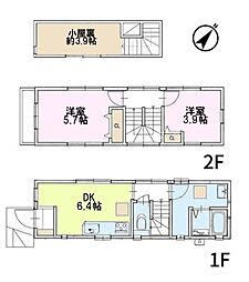 柏市高柳2丁目 新築戸建
