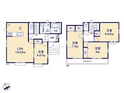 松戸市六高台7丁目 新築戸建