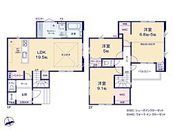 取手市戸頭2丁目 新築戸建て