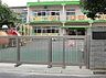 周辺：第二かきのき幼稚園まで1283m