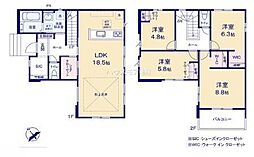 守谷市本町 新築戸建