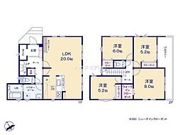 柏市豊住5丁目 新築戸建