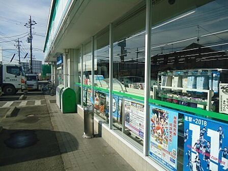 ファミリーマート柏西原店まで400m