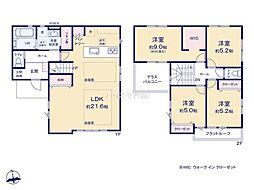 柏市松葉町6丁目 1号棟 新築戸建て