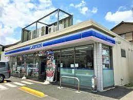 ローソン松戸久保平賀店まで774m
