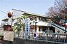周辺：けやきの森保育園まで765m