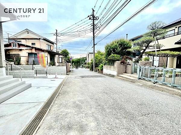 その他を拡大表示