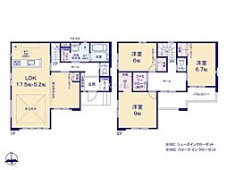 守谷市松ケ丘7丁目 2号棟 新築戸建て