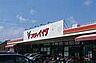 周辺：コモディイイダ馬橋店まで1389m