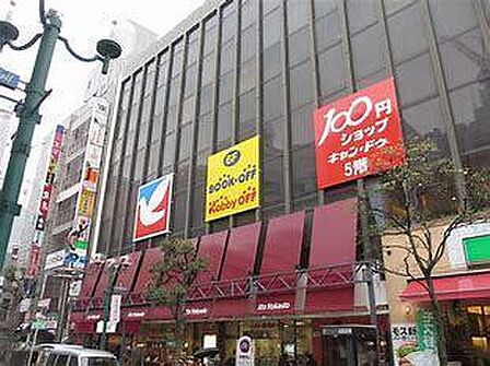 イトーヨーカドー柏店まで921m