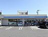 周辺：ローソン市川大野町一丁目店まで933m