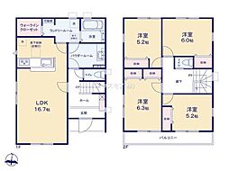 柏市新逆井2丁目 1号棟 新築戸建