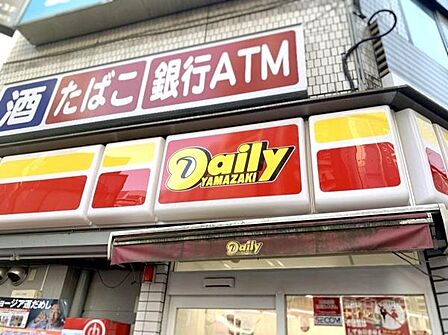 デイリーヤマザキ我孫子駅前店まで217m