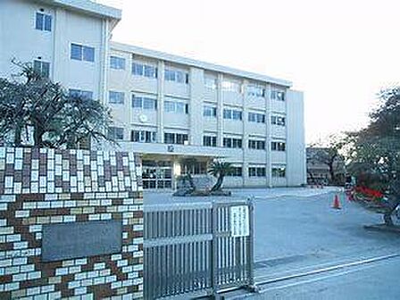 我孫子市立我孫子第四小学校まで860m