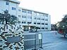 周辺：我孫子市立我孫子第四小学校まで860m