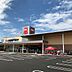 周辺：ベルクフォルテ我孫子店まで586m
