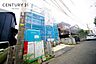 その他：前面道路は4ｍ！陽当り良好な立地です。車庫入れが苦手な方も安心ですね。