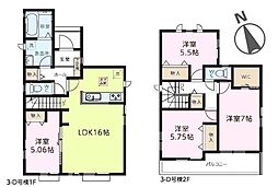 柏市布施 3-D号棟 新築戸建
