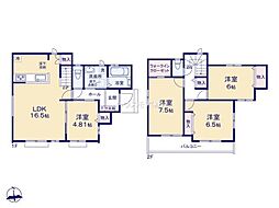 柏市大室 I号棟 新築戸建