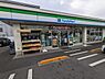 周辺：ファミリーマート松戸松飛台店まで140m