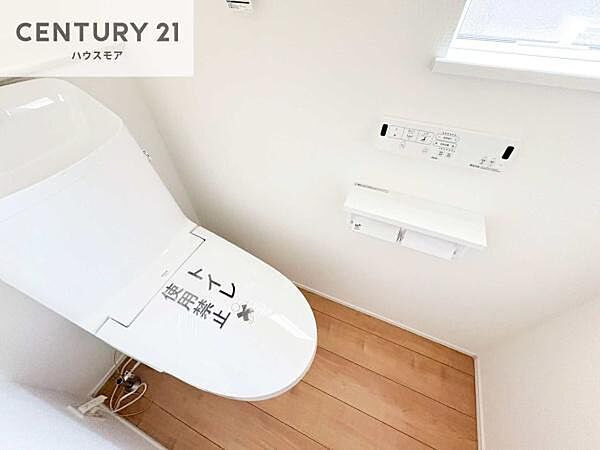 トイレを拡大表示