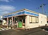 周辺：セブンイレブン関宿次木店まで596m